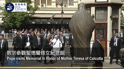 Pope visits Memorial in honor of Mother Teresa of Calcutta