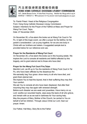 CN/22/022/2025--Pray for the victims of the Tai Po tragedy in Hong Kong - Chancery Notice