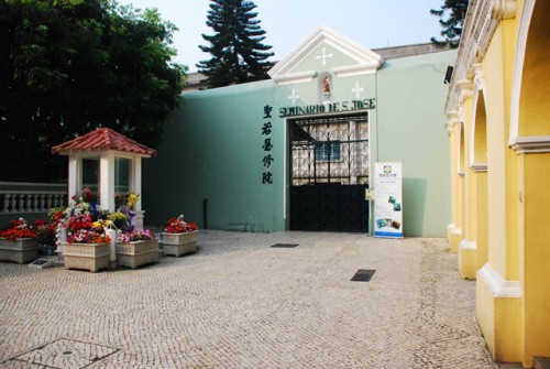Faculty of Religious Studies and Philosophy (FRSP) Open Day 2022